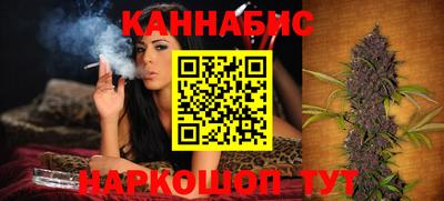 спайс Ликино-Дулёво