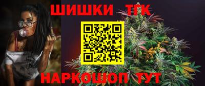 мескалин Малоярославец