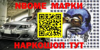 круглые Лесосибирск