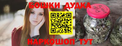 стаф Мариинск