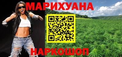 круглые Лесосибирск