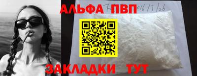 ПСИЛОЦИБИНОВЫЕ ГРИБЫ Малгобек