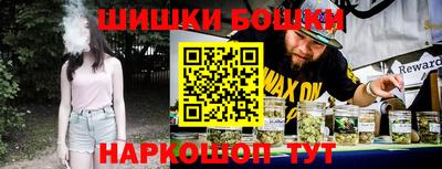 амфетамин Ливны