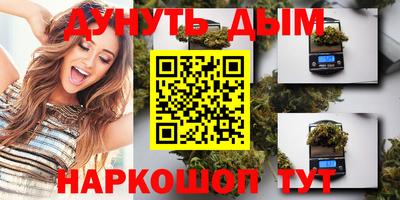 круглые Лесосибирск