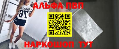 круглые Лесосибирск