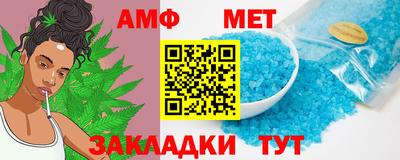 ПСИЛОЦИБИНОВЫЕ ГРИБЫ Малгобек