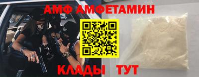 круглые Лесосибирск