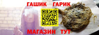 ПСИЛОЦИБИНОВЫЕ ГРИБЫ Малгобек