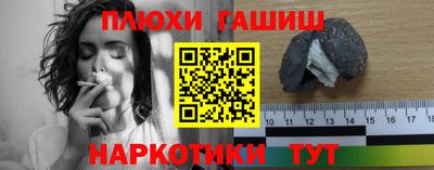 стаф Мариинск