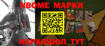 амфетамин Ливны